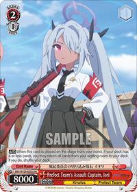 Prefect Team's Assault Captain, Iori (SR) - Weiss Schwarz Blue Archive The Animation trading card