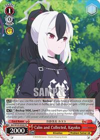 Calm and Collected, Kayoko (SR) - Weiss Schwarz Blue Archive The Animation trading card