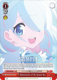 Administrator of the System Box (SR) - Weiss Schwarz Blue Archive The Animation trading card