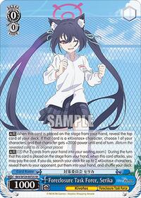 Foreclosure Task Force, Serika (SR)