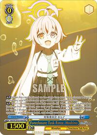 Foreclosure Task Force, Hoshino (ENX) - Weiss Schwarz Blue Archive The Animation trading card