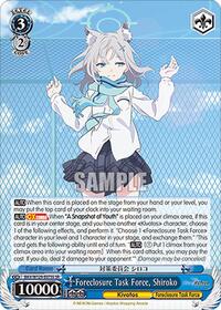 Foreclosure Task Force, Shiroko (SR)