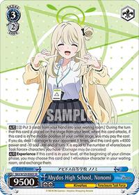 Abydos High School, Nonomi (SR) - Weiss Schwarz Blue Archive The Animation trading card