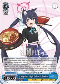 Abydos High School, Serika (SR) - Weiss Schwarz Blue Archive The Animation trading card