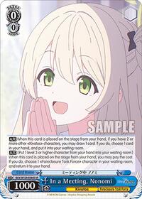 In a Meeting, Nonomi (SR) (BAV/W129-E084S) card