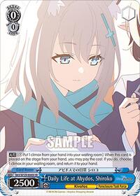 Daily Life at Abydos, Shiroko (SR) - Weiss Schwarz Blue Archive The Animation trading card