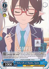 Daily Life at Abydos, Ayane (SR) - Weiss Schwarz Blue Archive The Animation trading card