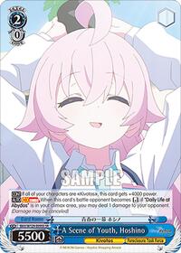 A Scene of Youth, Hoshino (SR) - Weiss Schwarz Blue Archive The Animation trading card