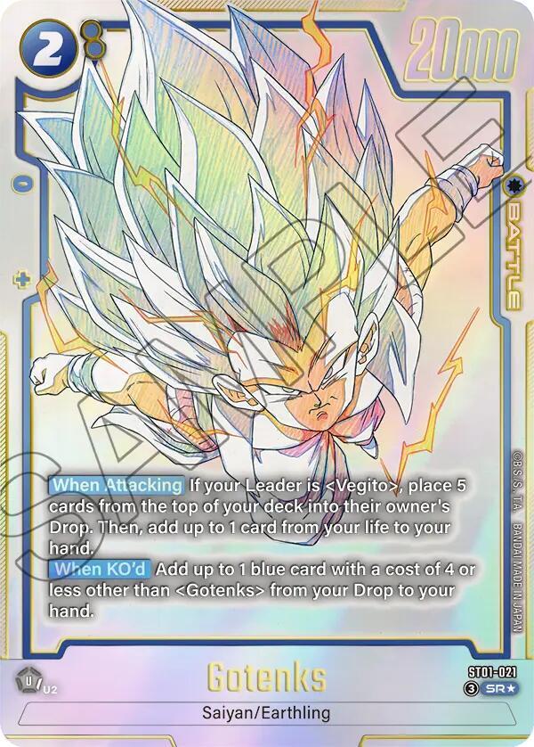 Gotenks