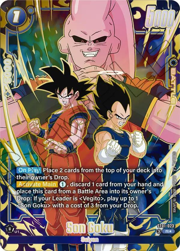 Son Goku