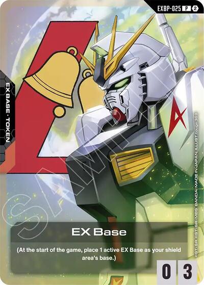 EX Base (EXBP-025) (GD05 Freedom Ascension Deck Build Box) Promotional EX Base Tokens Promo Gundam card — value and price