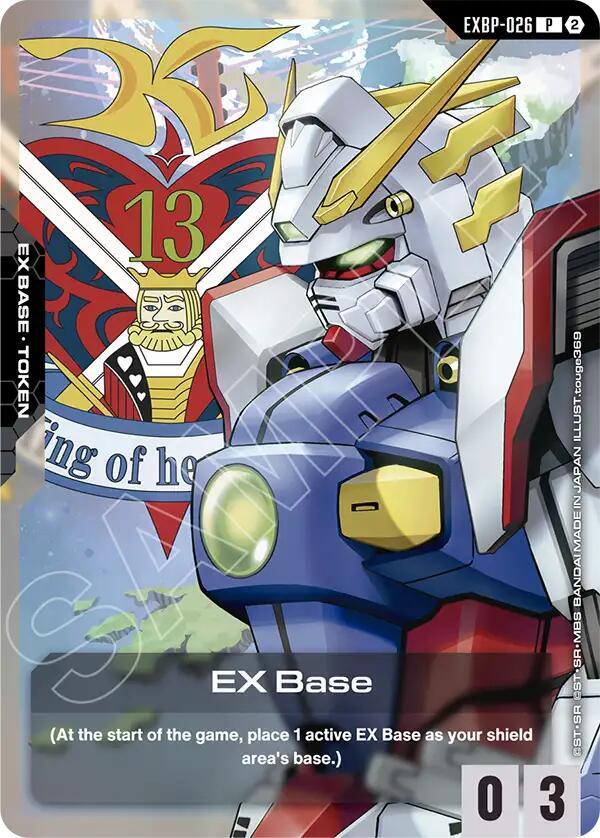 EX Base (EXBP-026) (GD05 Freedom Ascension Deck Build Box