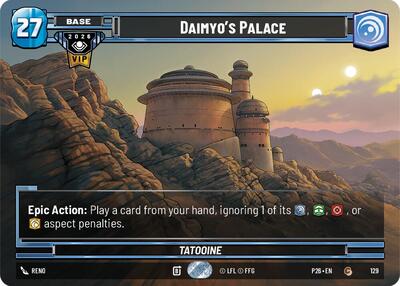 Daimyo's Palace Galactic Championship 2026 Common Star Wars Unlimited card — value and price