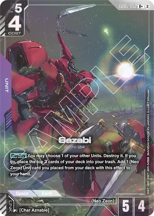 Sazabi (R+) — Promo / Other