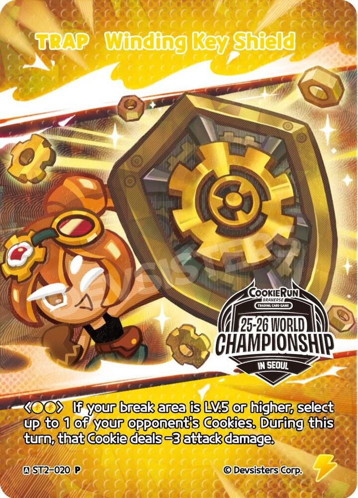 Winding Key Shield (Champion's Legacy Pack) - Promotion Cards