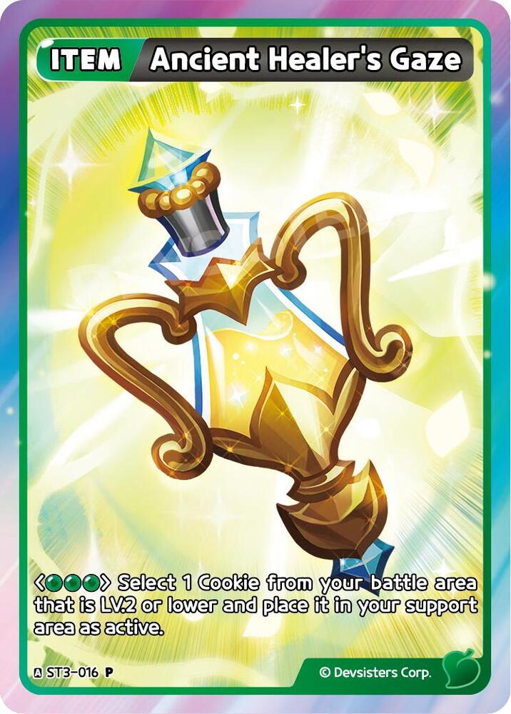 Ancient Healer's Gaze (Legacy Pack) - Promotion Cards - CookieRun