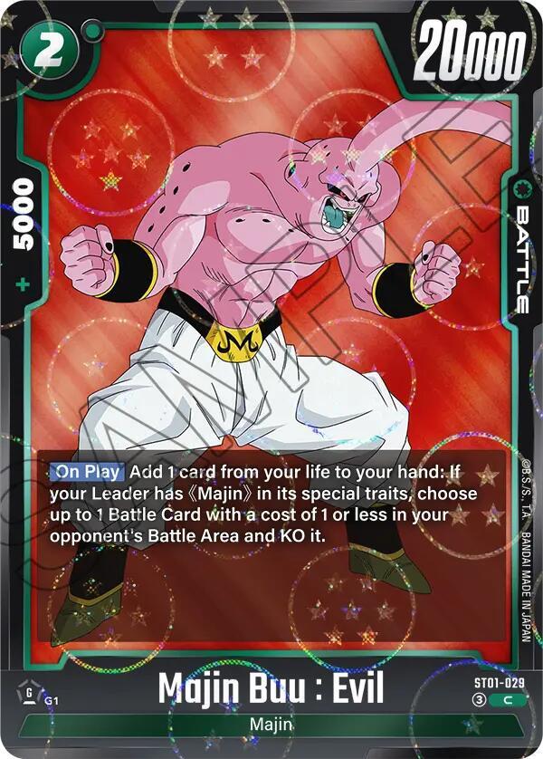 Majin Buu : Evil