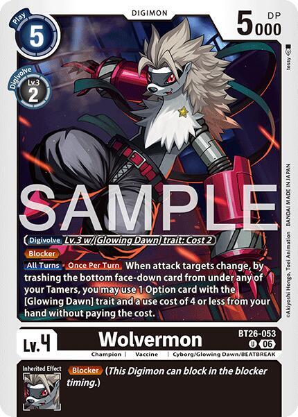 Wolvermon