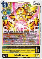 Number 52: Diamond Crab King - Yu-Gi-Oh! ZEXAL Manga Promotional