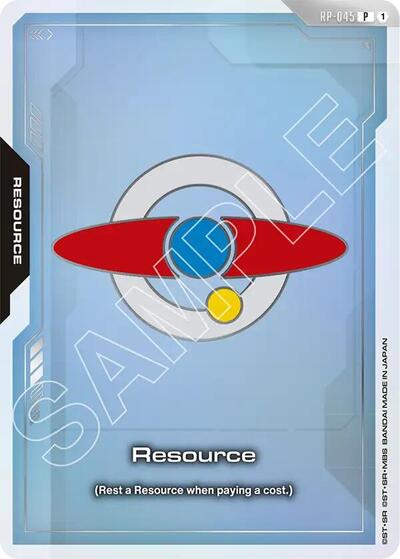 Resource (RP-045) (EVX07 Resource Set) Promotional Resource Tokens Promo Gundam card — value and price