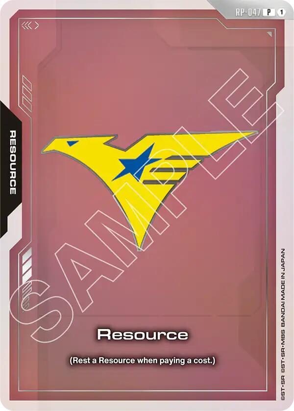 Resource (RP-047) (EVX07 Resource Set)