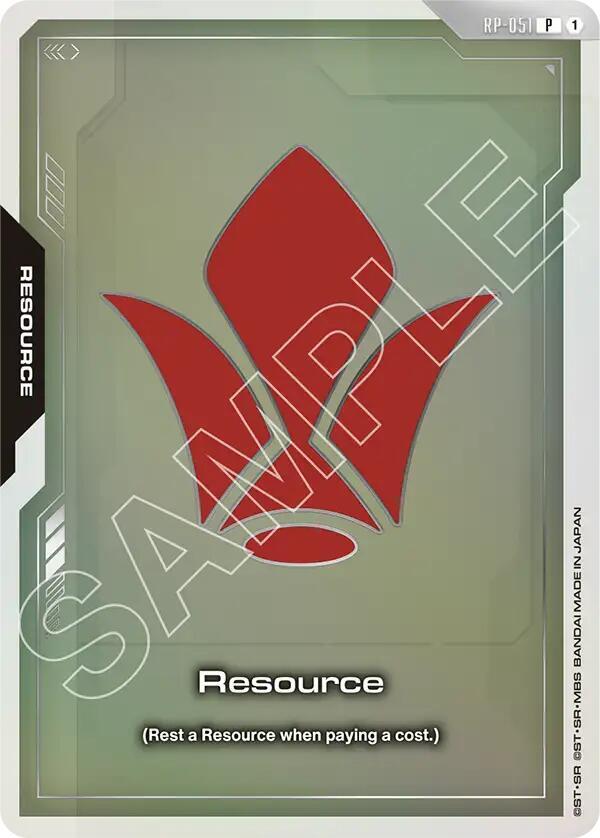 Resource (RP-051) (EVX07 Resource Set)