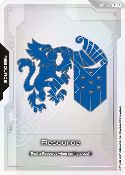 Resource (RP-052) (EVX07 Resource Set) Promotional Resource Tokens Promo Gundam card — value and price