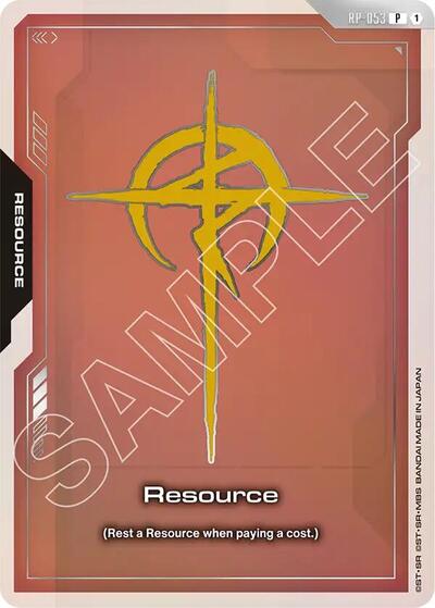Resource (RP-053) (EVX07 Resource Set) Promotional Resource Tokens Promo Gundam card — value and price