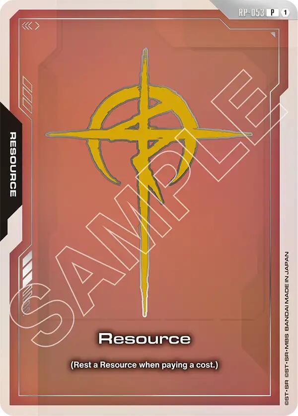 Resource (RP-053) (EVX07 Resource Set)