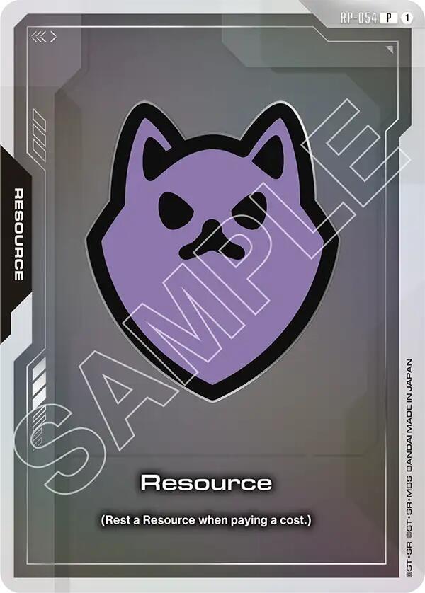 Resource (RP-054) (EVX07 Resource Set)
