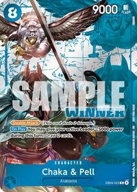 Chaka & Pell (Winner Pack 2026 Vol. 3)
