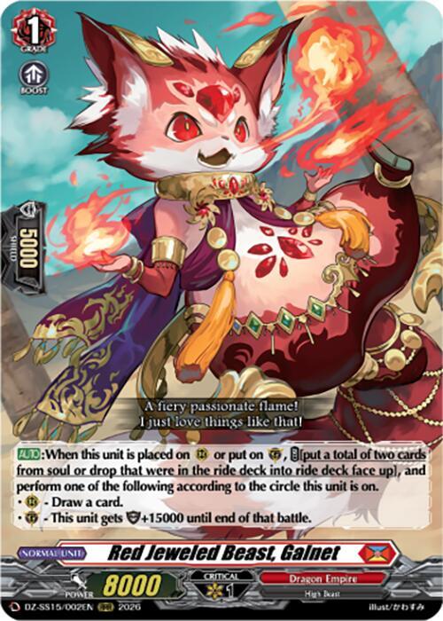 Red Jeweled Beast, Galnet