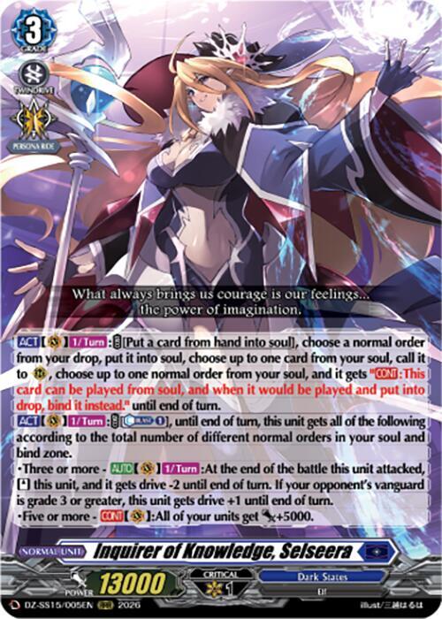 Inquirer of Knowledge, Selseera