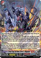 Break Fang Evil Bond, Alrest & Volgamort - DZ-SS15: The Legendary
