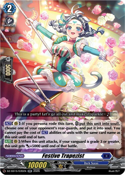 Festive Trapezist - DZ-SS15: The Legendary Vanguards - Cardfight