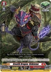 Stealth Dragon, Shikintan
