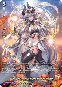 Weaving Prayers Blaze Maiden, Reiyu (15thSP)