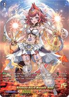 Reunion Blaze Maiden, Rino (15thSP) - DZ-SS15: The Legendary