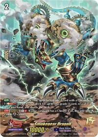 Smokegear Dragon (15thSP)