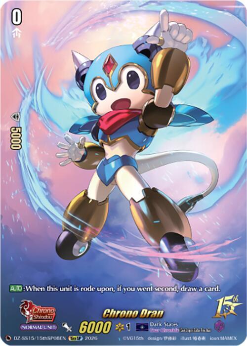 Chrono Dran (15thSP)
