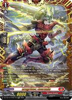 Dragritter, Nasrudin (FFR) - DZ-SS15: The Legendary Vanguards