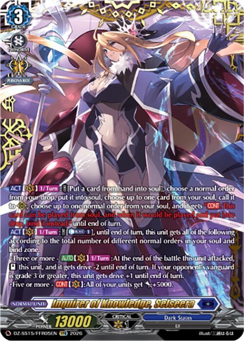 Inquirer of Knowledge, Selseera (FFR)