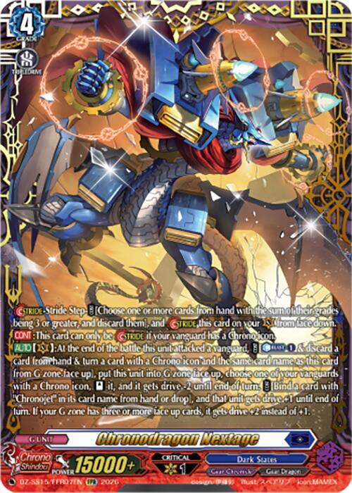 Chronodragon Nextage (FFR) - DZ-SS15: The Legendary Vanguards