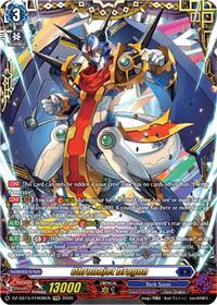 Chronojet Dragon (FFR)
