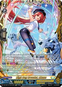 High Dog Breeder, Akane (FFR)