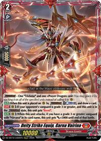 Deity Strike Equip, Garna Vairina