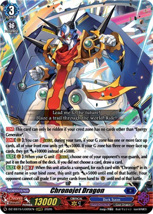 Chronojet Dragon - DZ-SS15: The Legendary Vanguards - Cardfight