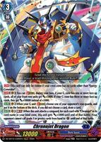 Chronojet Dragon - DZ-SS15: The Legendary Vanguards - Cardfight