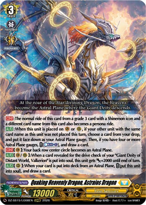 Quaking Heavenly Dragon, Astraios Dragon - DZ-SS15: The Legendary