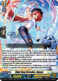 High Dog Breeder, Akane
